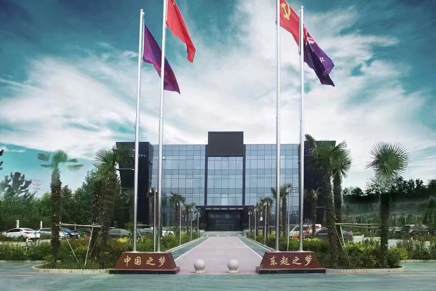 catetcranes catetcranes